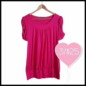 ⭐3/$25⭐ Rubicon Women's Ruched Short Sleeve Top Size L